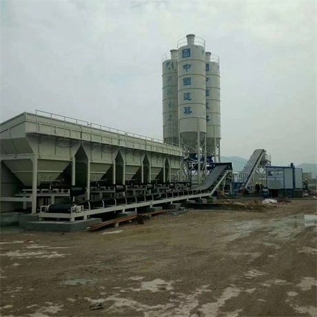 稳定土搅拌设备' width=